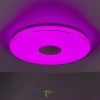Citilux Light & Music CL703M101 Люстра музыкальная с пультом CITILUX