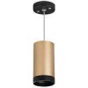 Lightstar RP440437 Светильник RULLO HP16 (214440+590057+203437) Lightstar