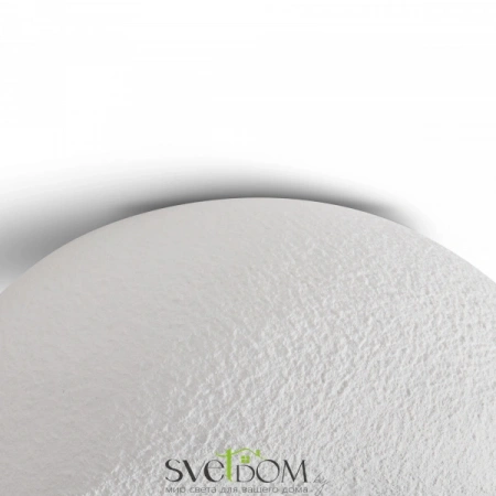 Потолочные светильники Freya FR5428CL-01W от Магазина Svetdom.by