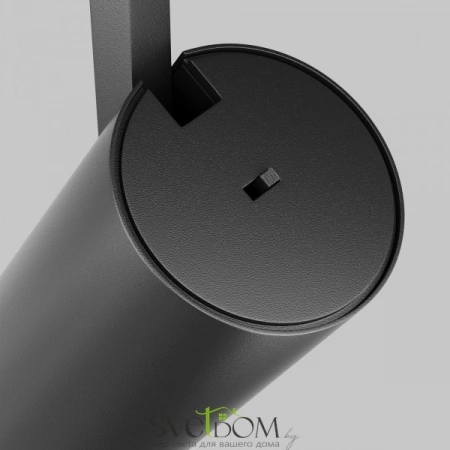 TR197-3-20WCCT-M-B Maytoni