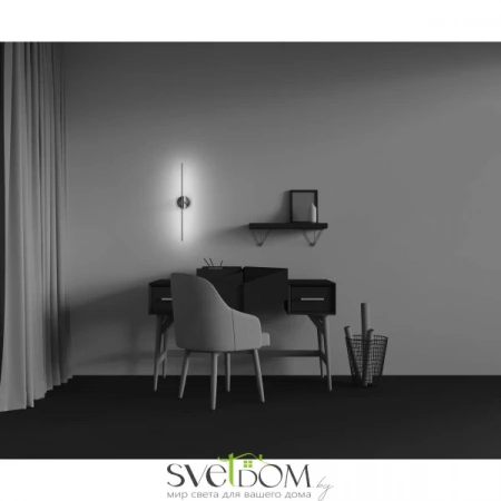 Настенные светильники C084WL-L7BS2.7K-1 Maytoni | Svetdom.by