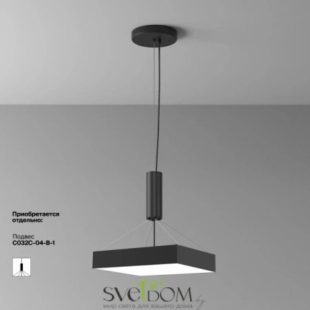 Потолочные светильники Maytoni C032CL-45W4K-SQ-B от Магазина Svetdom.by