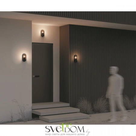 Бра O449WL-01GF Maytoni | Svetdom.by