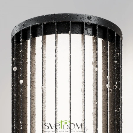 Настенные светильники O492WL-01GF Maytoni | Svetdom.by