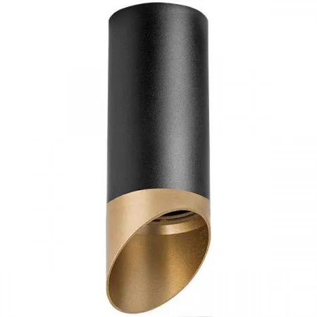 R64871490 Lightstar