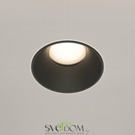 Встраиваемые светильники Maytoni DL051-U-2WB от Магазина Svetdom.by