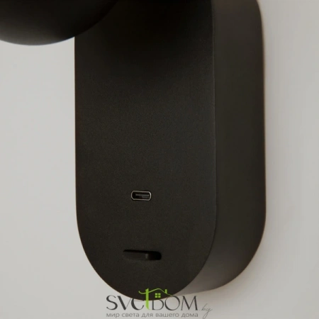 Настенные светильники MOD434WL-L5B3K Maytoni | Svetdom.by