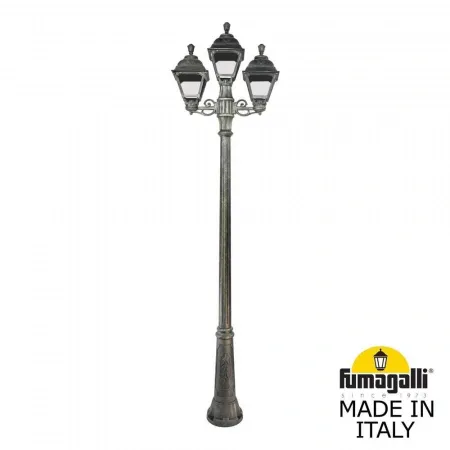 U23.157.S21.BXF1R Fumagalli