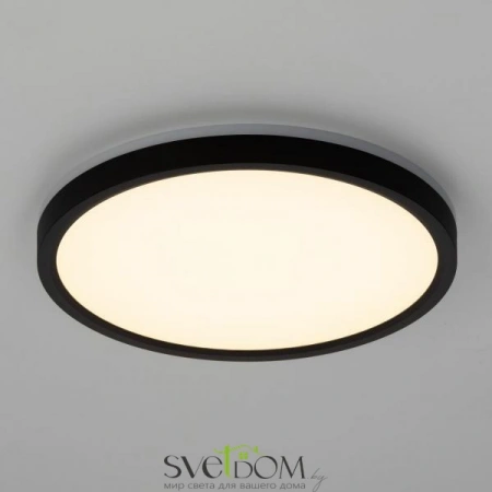 Накладные светильники CITILUX CL748241 от Магазина Svetdom.by