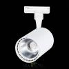 ST351.546.15.36 Св-к трек. Белый LED 1*15W 4000K 1 350Lm Ra?90 36° IP20 L118xW78xH174 100-240V Однофазная трековая система ST LUCE