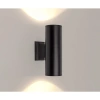 Уличный настенный светильник Kink Light Лоди 08069-2W,19(E27) E27 Kink Light