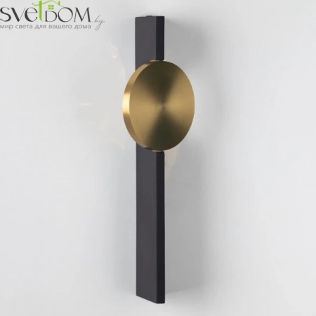 Настенные светильники CL248012 CITILUX | Svetdom.by