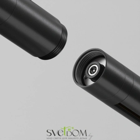 CA012-TRX-500-B Maytoni