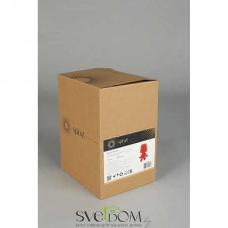 APL.677.24.01 Aployt