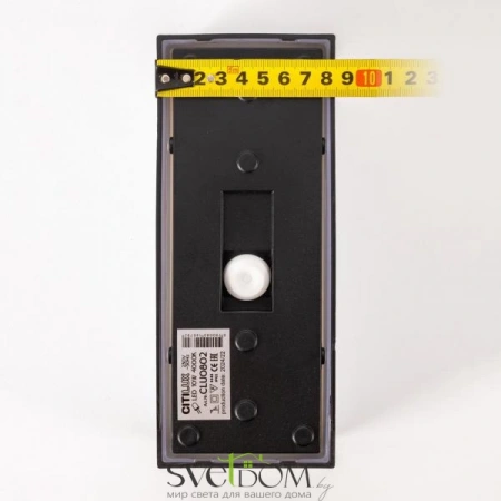 CLU0802 CITILUX CLU0802 CITILUX