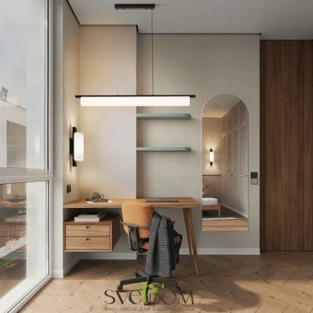 Подвесные светильники Freya FR5625PL-L45B от Магазина Svetdom.by