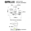 Люстры на штангеCL421253 CITILUX | Svetdom.by