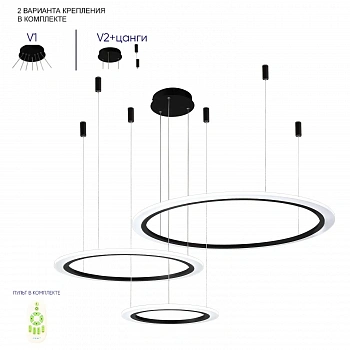 Crystal Lux MANZANA SP67W LED BLACK