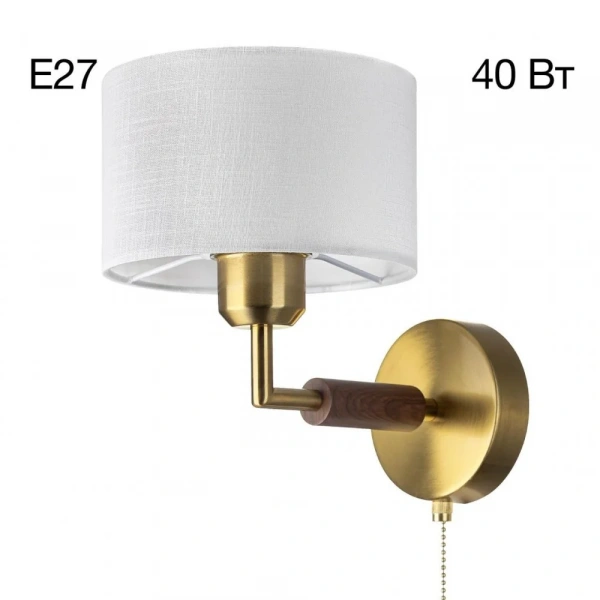 CITILUX CL436312 SHERMAN Бра