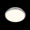 Накладной светильник Citilux Луна CL702161W CITILUX