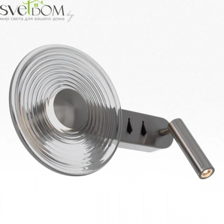 Настенные светильники CL245031 CITILUX | Svetdom.by