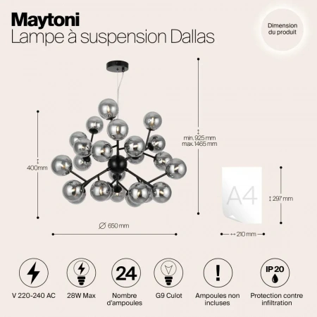 Подвесные светильники Maytoni MOD545PL-24B от Магазина Svetdom.by