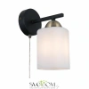 Citilux Генри CL130415 Бра с выключателем Чёрное CITILUX
