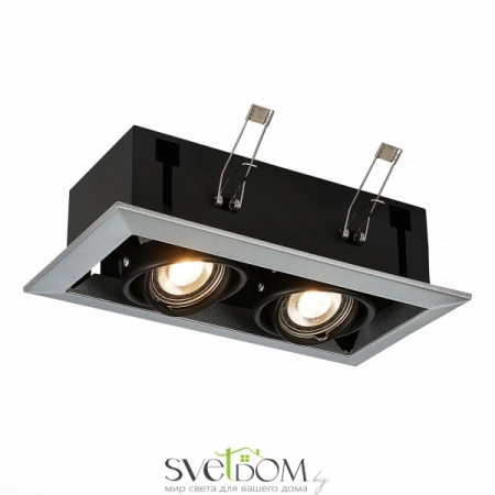 ST250.148.02 Св-к встр. Черный GU10 2*50W  L245xW126xH70 220V Без ламп Встраиваемые светильники ST LUCE