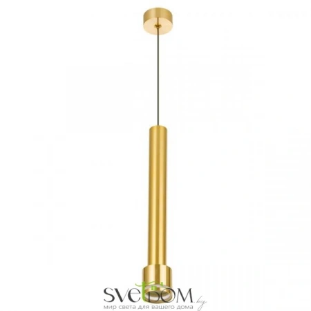 Подвесные светильники CITILUX CL565012 от Магазина Svetdom.by