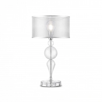 Настольный светильник Maytoni MOD603-11-N