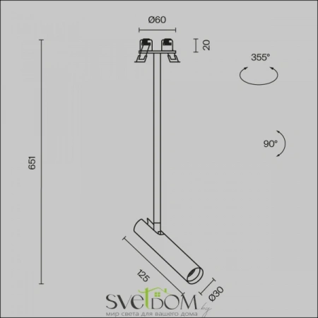 Подвесные светильники Maytoni P141RS-L125-6W4K-B от Магазина Svetdom.by