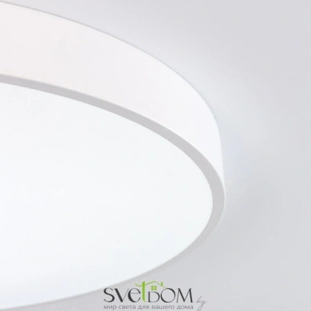 Citilux Купер CL724105G0 LED RGB Светильник с пультом Белый CITILUX