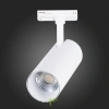 ST350.536.20.36 Св-к трек. Белый LED 1*20W 3000K 1 800Lm Ra?80 36° IP20 L158xW65xH193 100-240V Однофазная трековая система ST LUCE