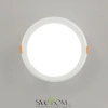 Citilux Кинто CLD5112N LED Встраиваемый светильник Белый CITILUX