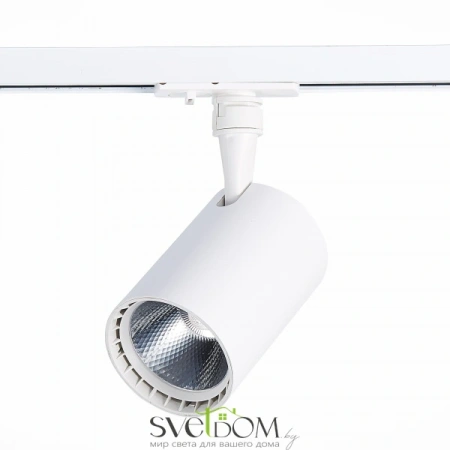 ST351.546.15.36 Св-к трек. Белый LED 1*15W 4000K 1 350Lm Ra?90 36° IP20 L118xW78xH174 100-240V Однофазная трековая система ST LUCE