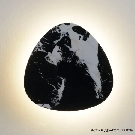 Бра 0262/406 Crystal Lux | Svetdom.by