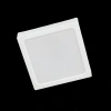 Накладной светильник Citilux Галс CL55K16N CITILUX