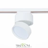 ST651.536.14 Св-к трек. Белый LED 1*14W 3000K 1 100Lm Ra>90 120° IP20 D104xH128 170-240VV Однофазная трековая система ST LUCE