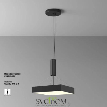 Потолочные светильники Maytoni C032CL-45W3K-SQ-B от Магазина Svetdom.by