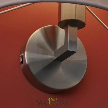 Настенные светильники FR2042WL-01N Freya | Svetdom.by