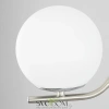 Citilux Адам Смарт CL228B311 LED Бра Матовый Хром CITILUX