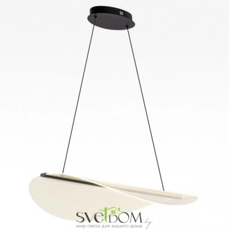 Подвесные светильники CITILUX CL213131 от Магазина Svetdom.by