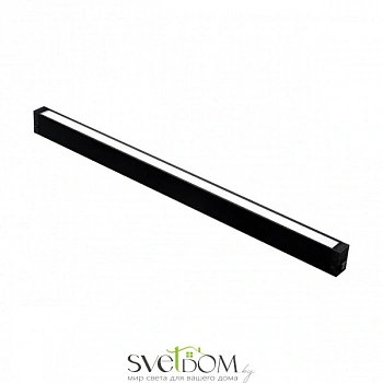 Светильник трековый Aployt  APL.0201.00.27