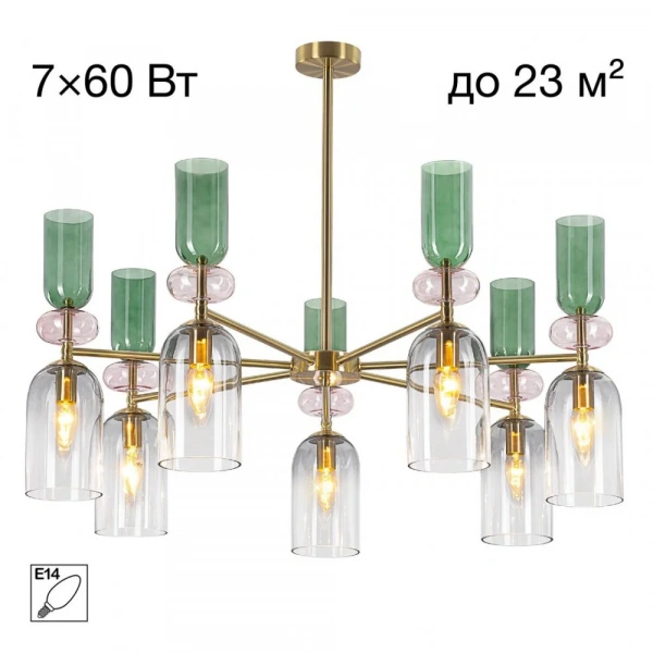 CITILUX CL244171 TENDY Люстра