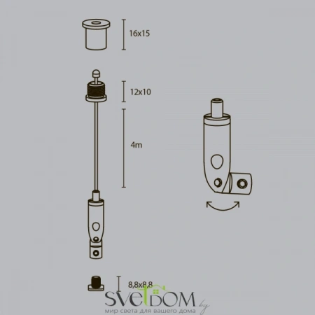 Комплект подвесов для радиусного профиля 4м. ALM-3535R-P-4M