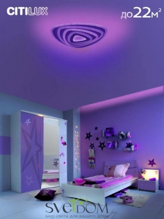 Люстры потолочныеCL737A34E CITILUX | Svetdom.by