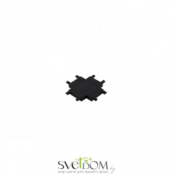 Трековая фурнитура Aployt  APL.0181.00.06