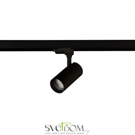 ST383.496.10 Св-к трек. SMART Черный LED 1*10W 3000K/4000K/5000K 800Lm Ra>90 36 IP20 DxH- 220V Однофазная трековая система ST LUCE