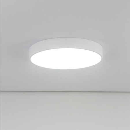 Citilux Купер CL72470G0 LED RGB Светильник с пультом Белый CITILUX