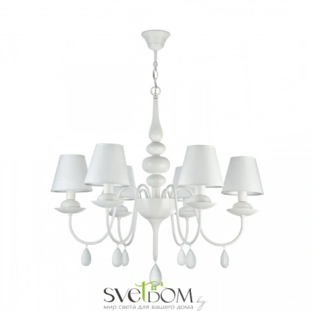 ЛюстрыFR5756-PL-06-W Freya | Svetdom.by
